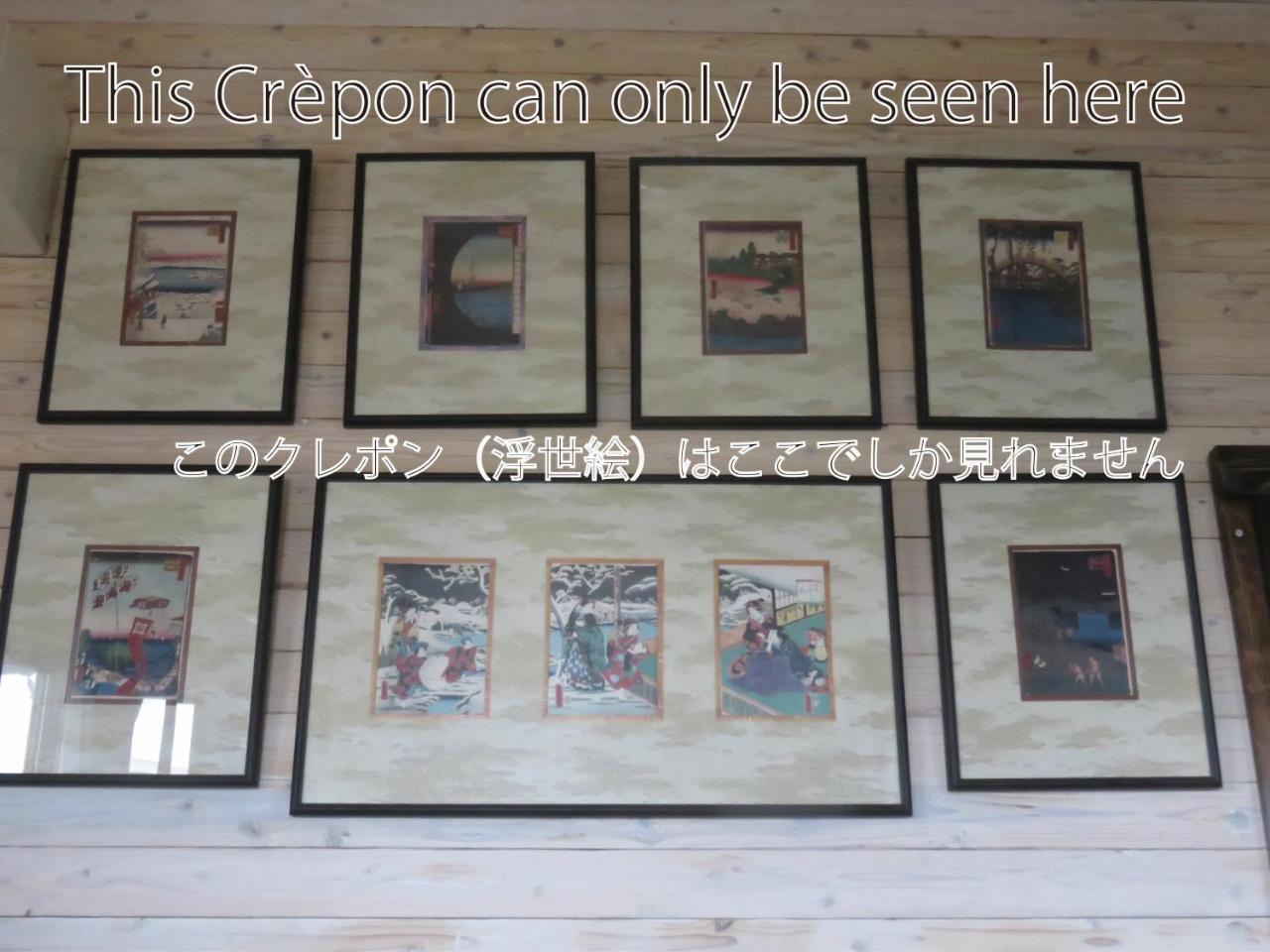 Okinawa Freedom Villa นาคิจิน ภายนอก รูปภาพ